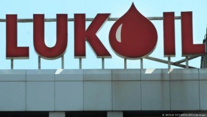 Прокуратура Румунії підозрює Lukoil у відмиванні коштів
