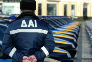 ДАІ повертається!