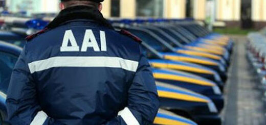 ДАІ повертається!